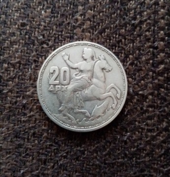 20 drachm 1960 Grecja 