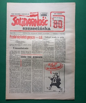 SOLIDARNOŚĆ Szczecińska nr 7 z 4 XII 1989 Jurczyk 