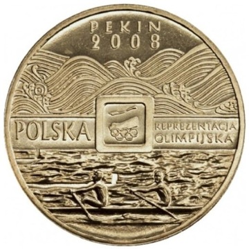 Moneta 2zł Igrzyska XXIX Olimpiady, Pekin 2008