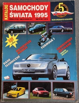 Samochody Świata 1995 - Katalog