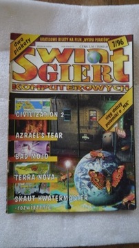 Czasopismo Świat Gier Komputerowych 7 / 1996