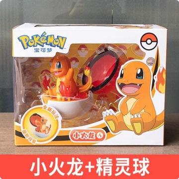 Figurka Pokemon Charmander + Pokeball 