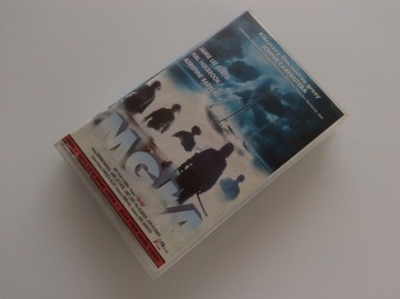 Mgła|Best Film|VHS|Lektor
