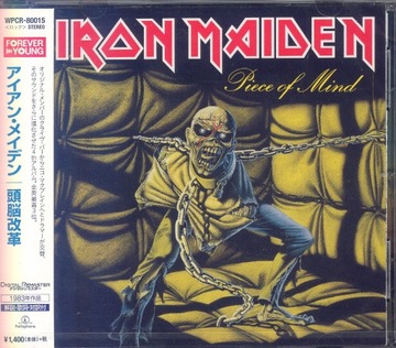 CD Iron Maiden - Piece Of Mind (2014 Japan)