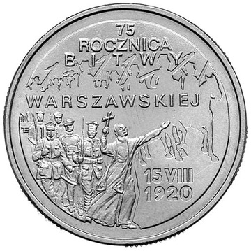 2 zł Bitwa Warszawska, 1995