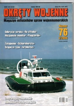 Okręty wojenne nr 76 2/2006