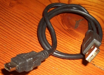 kabel USB - Mini USB typ B długość 50 cm