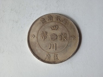 X/3 - CHINY  SZE-SHUAN 50 CENT 1912-13 KOPIA