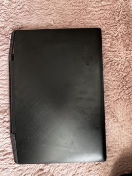 Lenovo IdeaPad