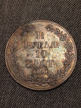 10 złotych 1,5 rubla moneta Polska wykopki monet