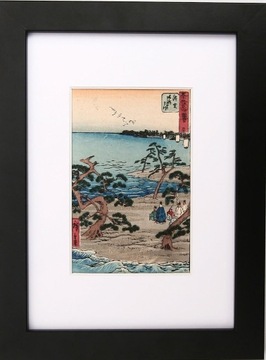 Sosny, morze żurawie - piękny  drzeworyt japoński