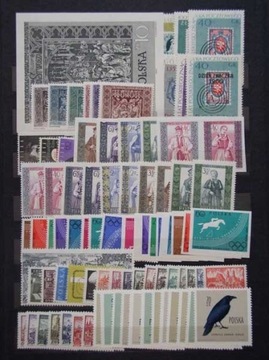 Rocznik 1960** znaczki polskie