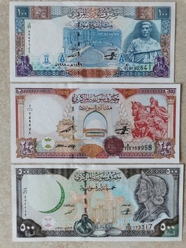 Banknoty Syria 1998