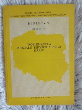 Problematyka podziału terytorialnego kraju 1974