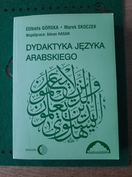 Dydaktyka języka arabskiego