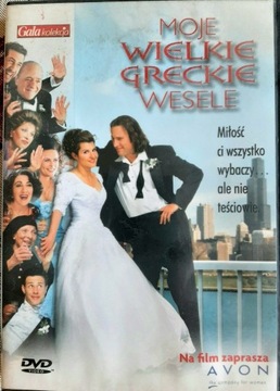 Moje wielkie greckie wesele dvd 