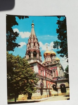 BUŁGARIA - SZIPKA świątynia cerkiew 1977 r