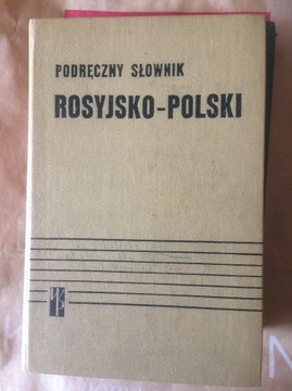 SŁOWNIK ROSYJSKO- POLSKI
