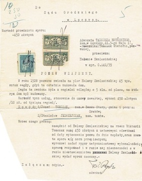 Sąd Grodzki w Łęczycy, 1934, pozew wzajemny