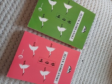Książki koreańskie