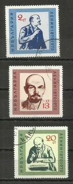 BUŁGARIA 1970 - LENIN