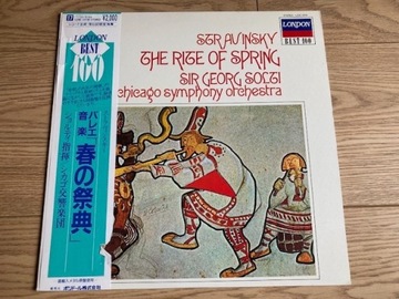 STRAVINSKY The Rite Of Spring SOLTI Chicago SO JAP