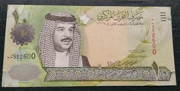 Bahrajn 10 dinars UNC