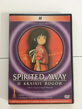 Spirited Away - W krainie Bogów DVD