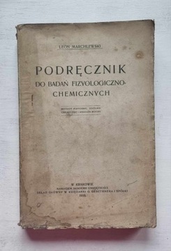 Podręcznik do badań fizyologiczno-chem. 1916