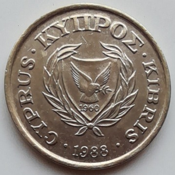 Cypr 2 centy, 1988