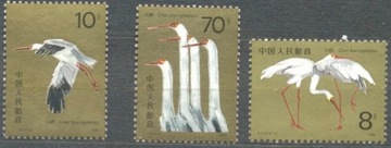 Japonia - Ptaki, (zestaw 6071)