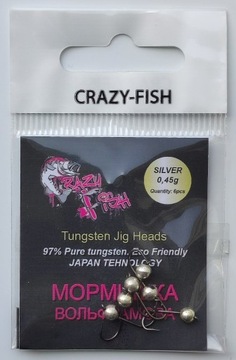 Crazy Fish Tungsten Jig Head 0,45g SILVER Color