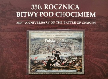 Blok 5356A ** 350. rocznica bitwy pod Chocimiem A