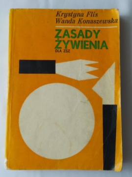 Zasady żywienia dla ZSZ