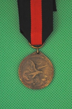 China-Denkmünze medal
