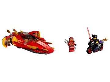 LEGO NINJAGO Katana V11