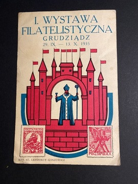 KARTKA z I WYSTAWY FILATELISTYCZNEJ 1935r