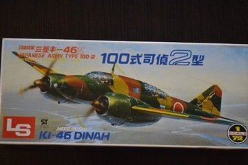 Mitsubishi Ki-46 Dinah Jap. Army 100-2 1