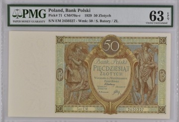 50 złotych 1929 PMG63 EPQ