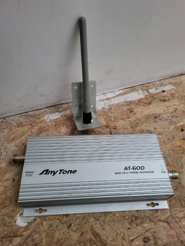 AT-600 GSM repeater