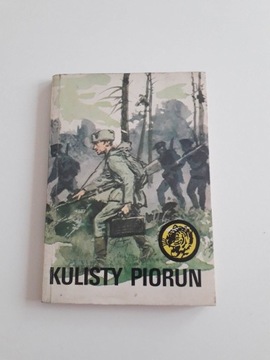 Kulisty Piorun