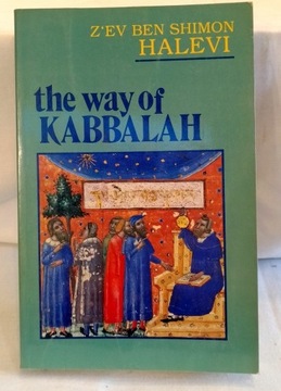 The Way of Kabbalah. Halevi