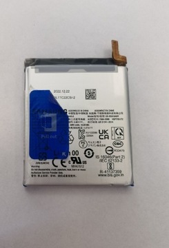 Samsung S23 ULTRA oryginalna  bateria demontaż