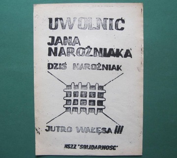 SOLIDARNOŚĆ plakat UWOLNIĆ NAROŻNIAKA II obieg 80r