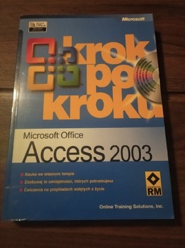 Microsoft Office Access 2003