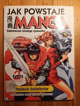 Jak powstaje manga - tom 2