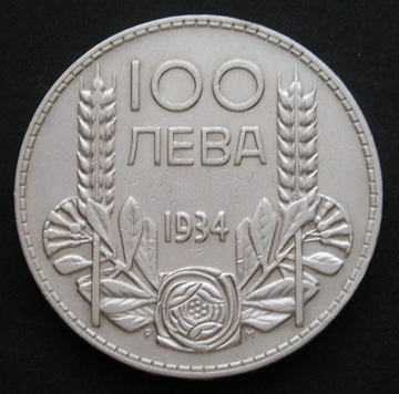 Bułgaria 100 lewa 1934 - Car Borys III - srebro 