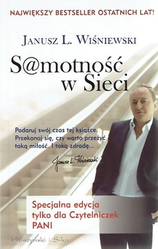 Janusz L. Wiśniewski - Samotność w sieci