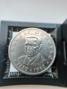 20zł moneta 1976 Marceli Nowotko brak znaku mennic