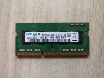 Pamięć 2Gb DDR3 10600S Samsung 1333 mhz